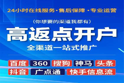 信息流广告制作：实战案例分析及优化技巧